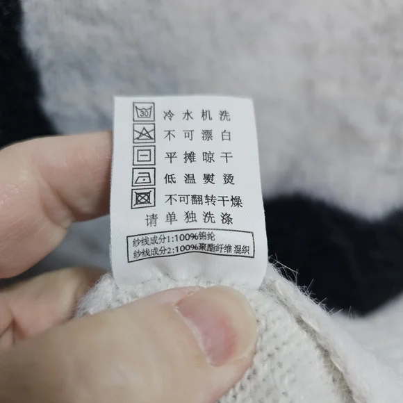 NARTALIY Gray Black Cat Mohair Sweater Unisex American Retro Loose Fit Size XS. - Picture 7 of 12